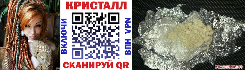купить  сайты  Череповец  АМФ 97% 