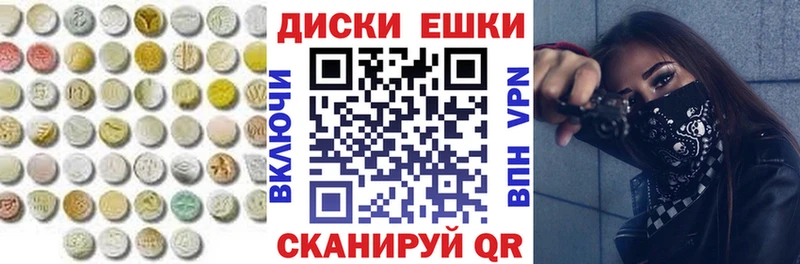 blacksprut ССЫЛКА  Череповец  Ecstasy DUBAI 