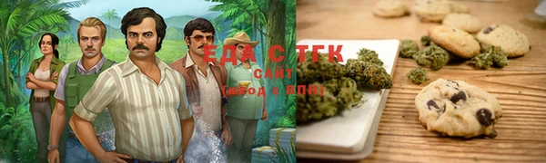 стаф Навашино