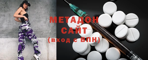 стаф Навашино