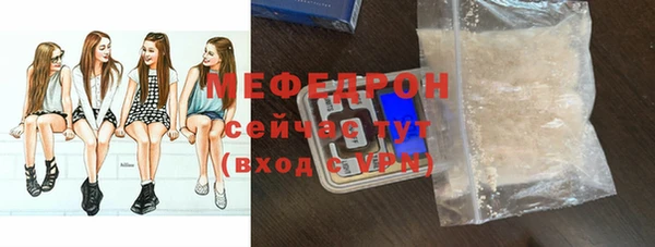 гидропоника Наволоки