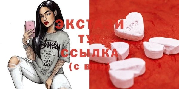 стаф Навашино