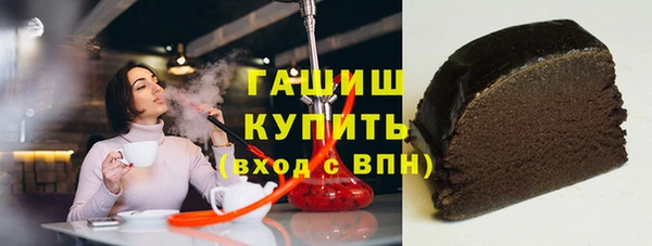 стаф Навашино