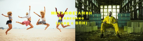 гашик Надым