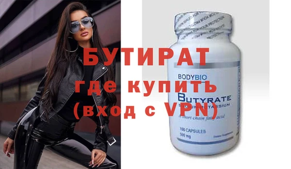 гашик Надым