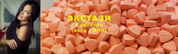 стаф Навашино