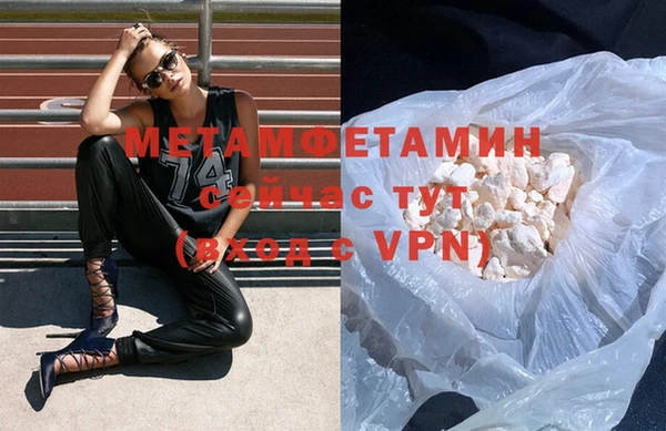 стаф Навашино