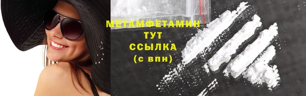 гидропоника Наволоки