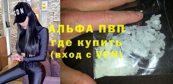 гидропоника Наволоки