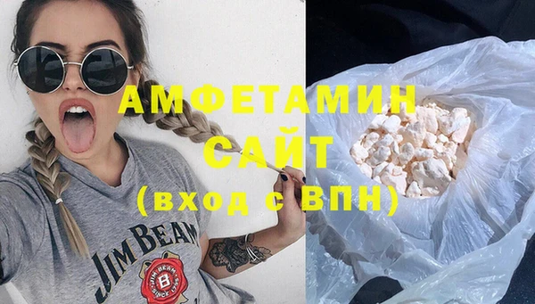 гашик Надым