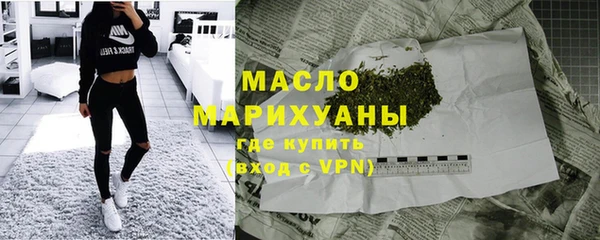 стаф Навашино