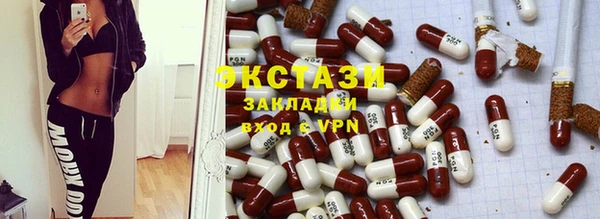 гидропоника Наволоки