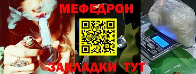 ECSTASY Бузулук