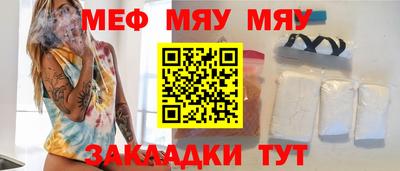 ешки Балашиха