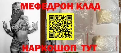 ГАЛЛЮЦИНОГЕННЫЕ ГРИБЫ Бугуруслан