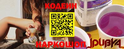 ешки Балашиха