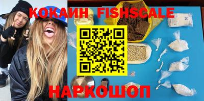 марки lsd Балаково
