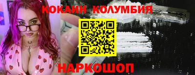 ECSTASY Бузулук