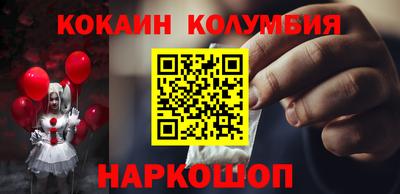 ECSTASY Бузулук