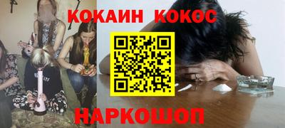 марки lsd Балаково