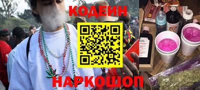 марки lsd Балаково
