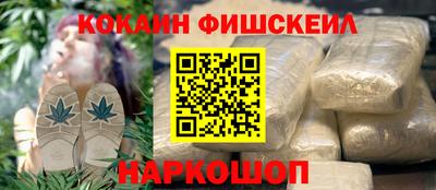 ГАЛЛЮЦИНОГЕННЫЕ ГРИБЫ Бугуруслан