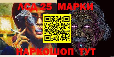 ECSTASY Бузулук