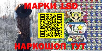 ешки Балашиха