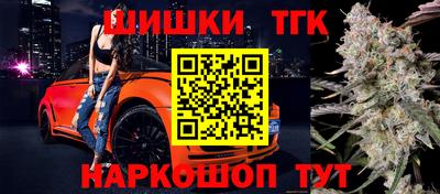 наркотики Абинск
