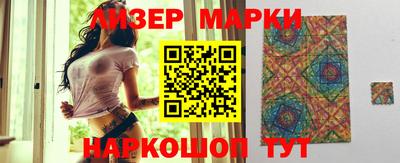 ГАЛЛЮЦИНОГЕННЫЕ ГРИБЫ Бугуруслан