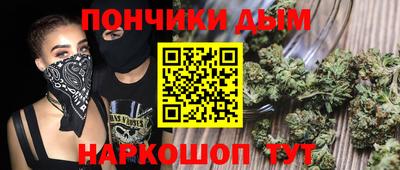 ГАЛЛЮЦИНОГЕННЫЕ ГРИБЫ Бугуруслан