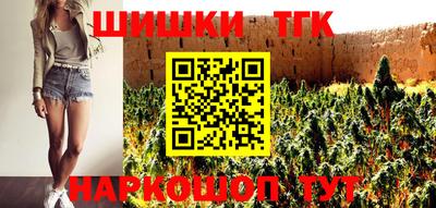 ECSTASY Бузулук