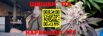 ешки Балашиха