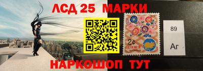 ECSTASY Бузулук