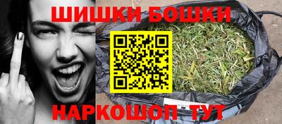 марки lsd Балаково