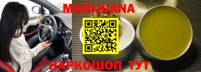 ECSTASY Бузулук