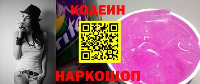 марки lsd Балаково