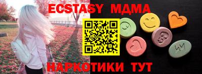 марки lsd Балаково