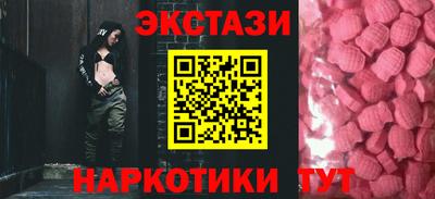 ешки Балашиха
