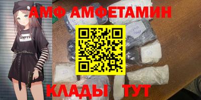 ешки Балашиха