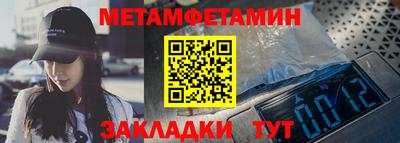 марки lsd Балаково