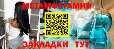 ГАЛЛЮЦИНОГЕННЫЕ ГРИБЫ Бугуруслан