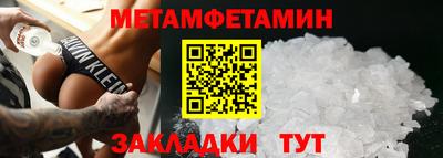 марки lsd Балаково