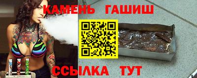 ешки Балашиха