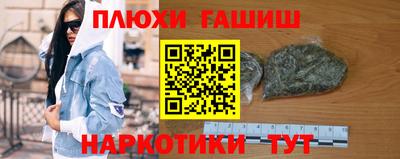 марки lsd Балаково