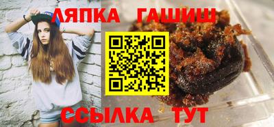 мескалин Будённовск