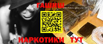 ешки Балашиха