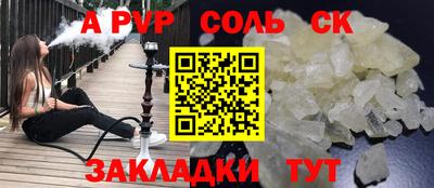 ECSTASY Бузулук