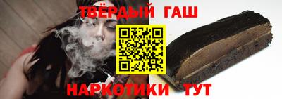 ешки Балашиха