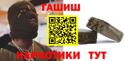 mdpv Азнакаево